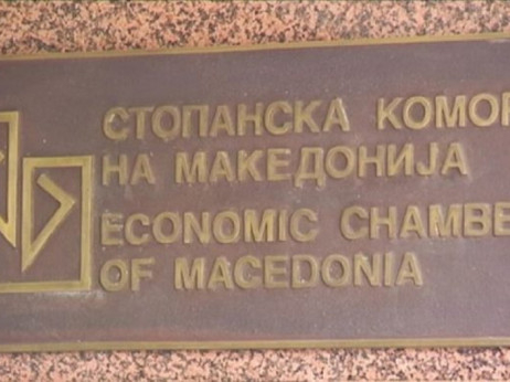 СКМ: Ако државата не помогне, компаниите ќе го намалат производството