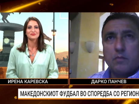 Дарко Панчев: Со регионална лига до поквалитетен фудбал