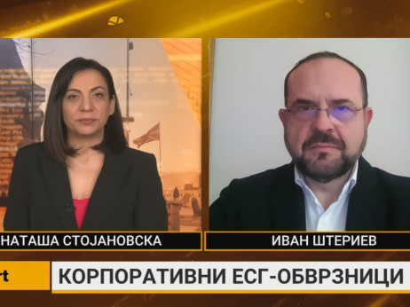 Зелените обврзници од државата да бидат поттик за компаниите за ЕСГ-обврзници